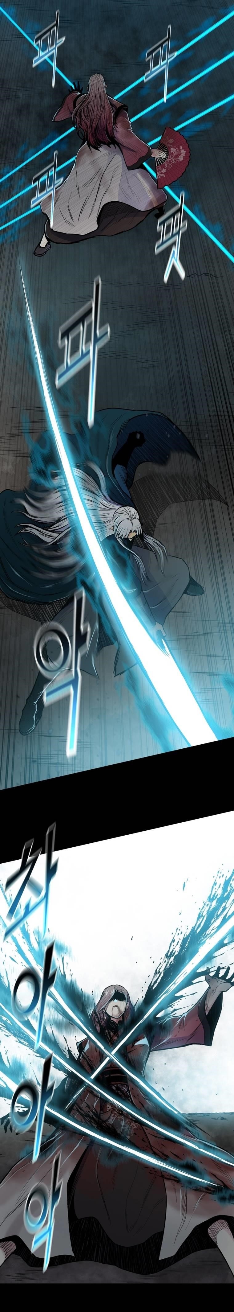 The God Of War Chapter 70 - Page 17