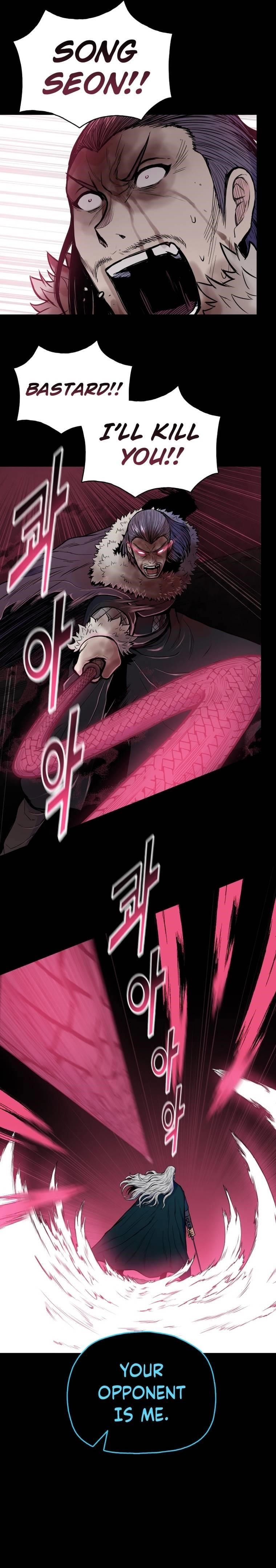 The God Of War Chapter 70 - Page 18