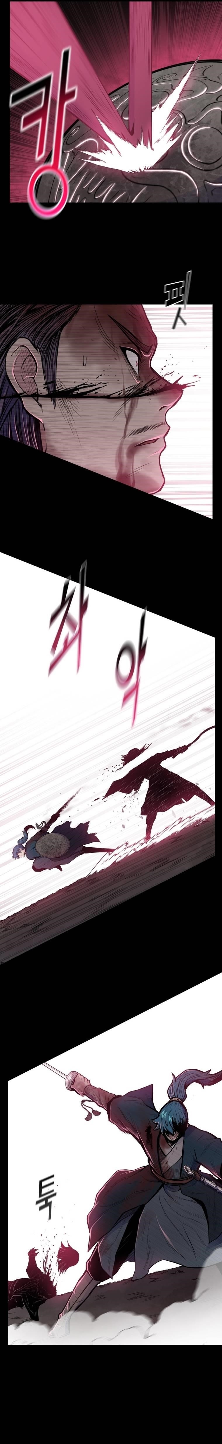 The God Of War Chapter 70 - Page 19