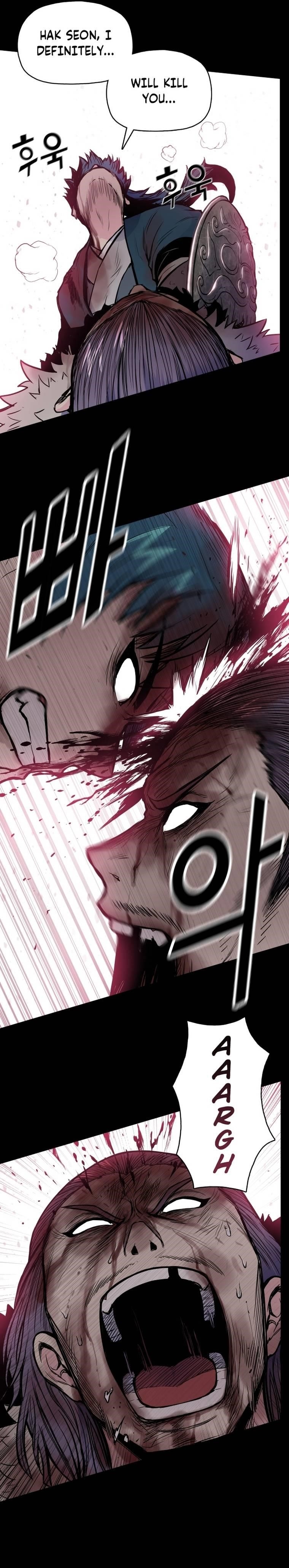 The God Of War Chapter 70 - Page 6