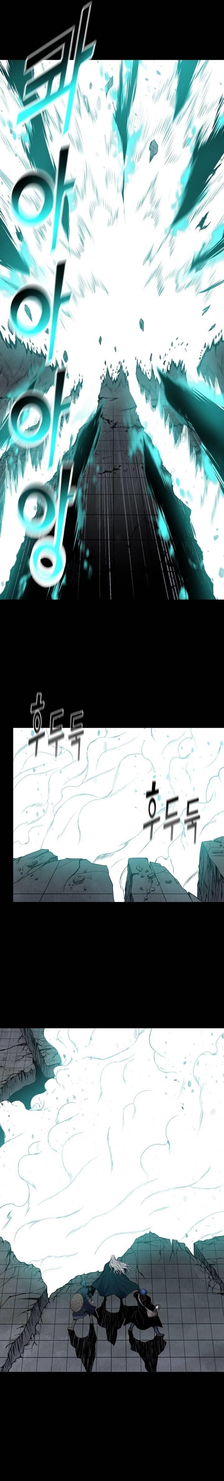 The God Of War Chapter 71 - Page 20