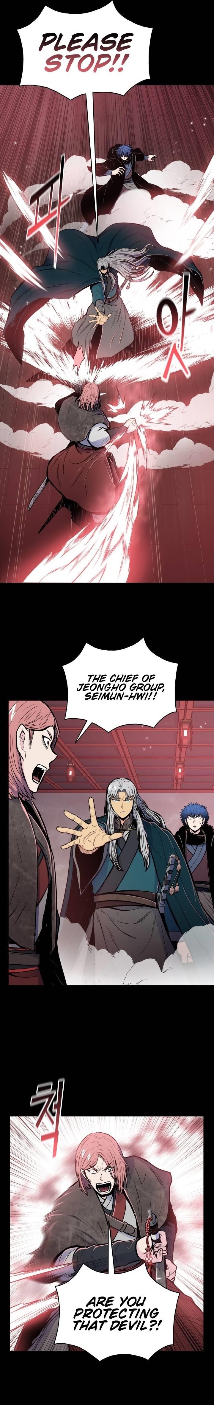 The God Of War Chapter 76 - Page 12