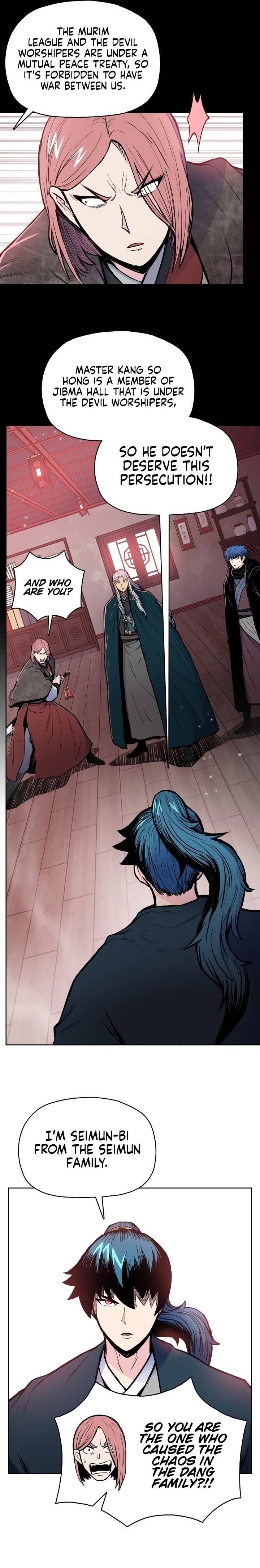 The God Of War Chapter 76 - Page 13