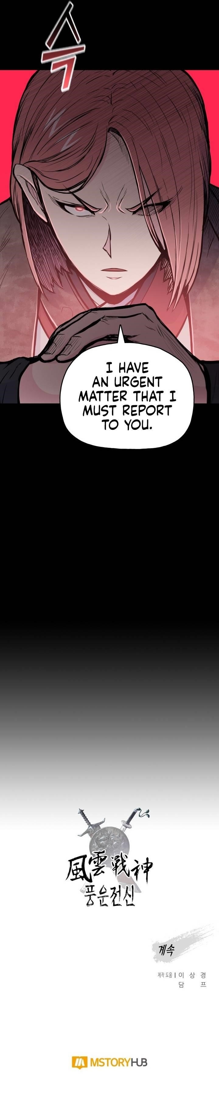 The God Of War Chapter 76 - Page 22