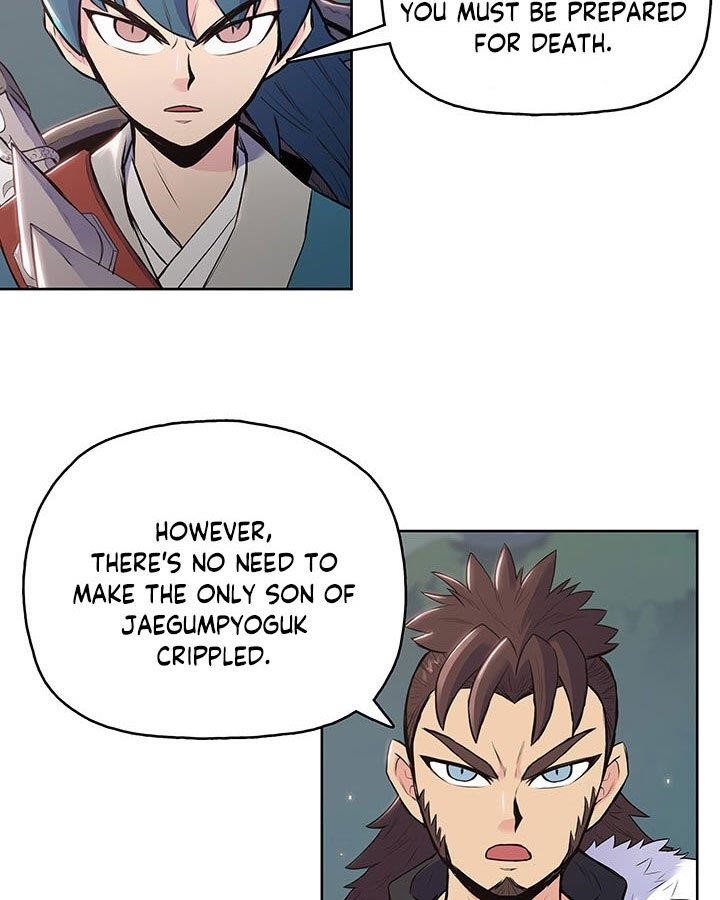 The God Of War Chapter 8 - Page 21