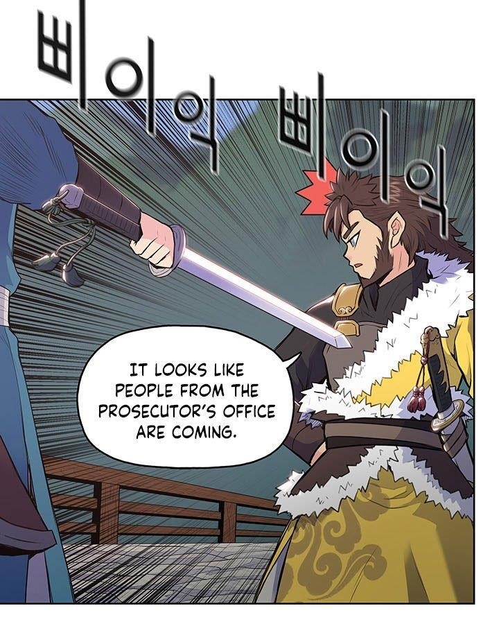 The God Of War Chapter 8 - Page 26