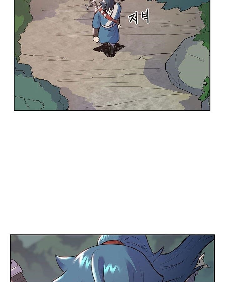 The God Of War Chapter 8 - Page 38