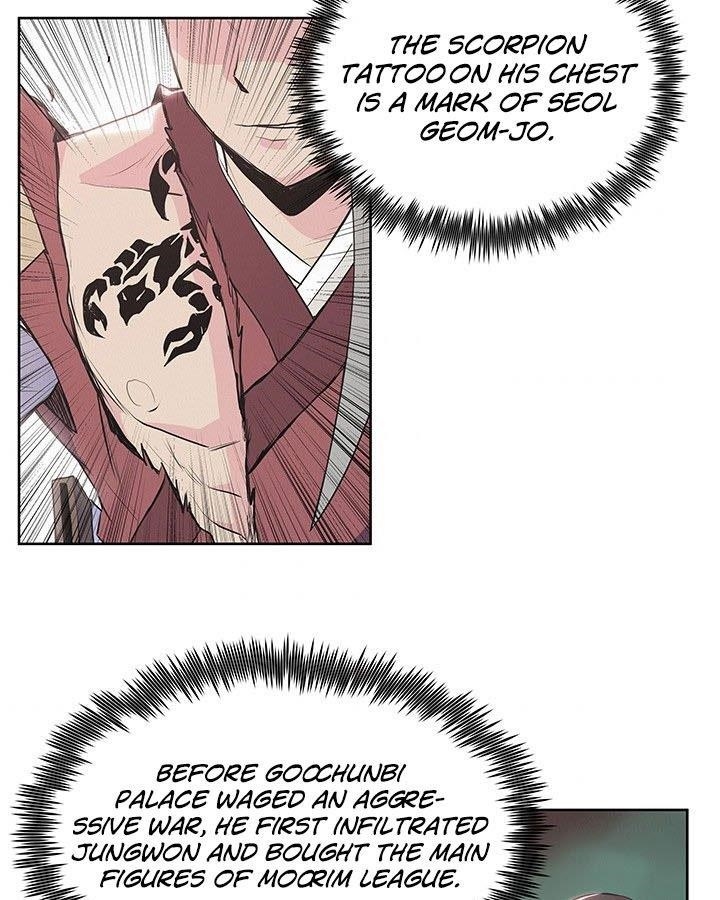 The God Of War Chapter 8 - Page 40