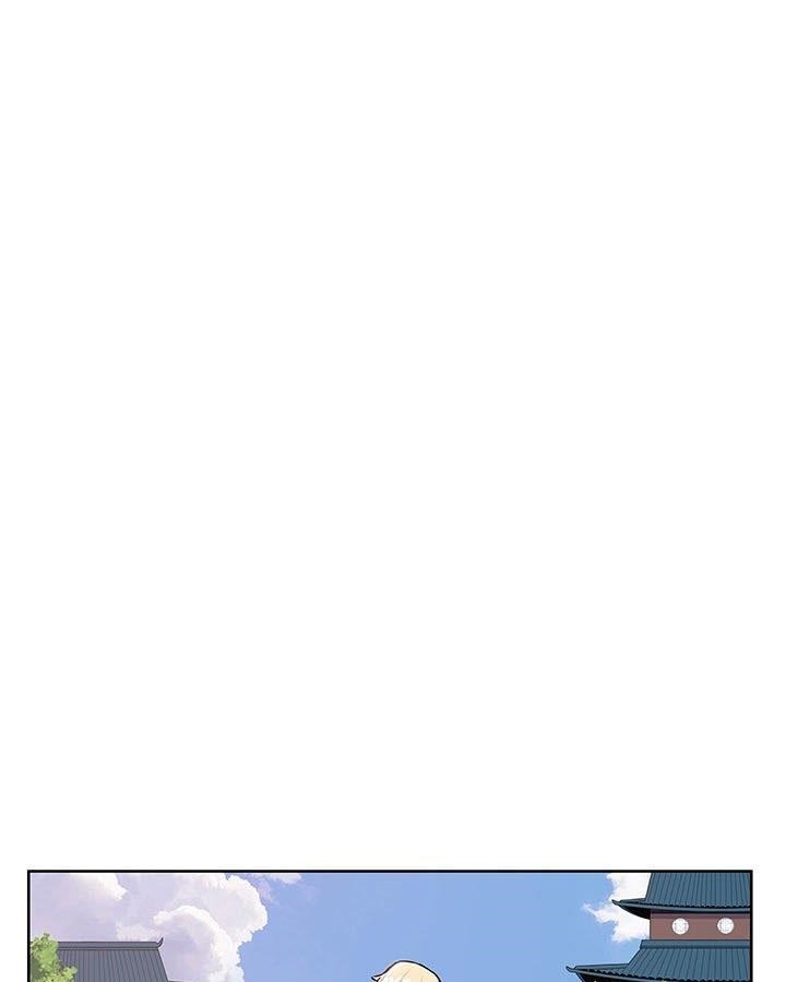 The God Of War Chapter 8 - Page 52