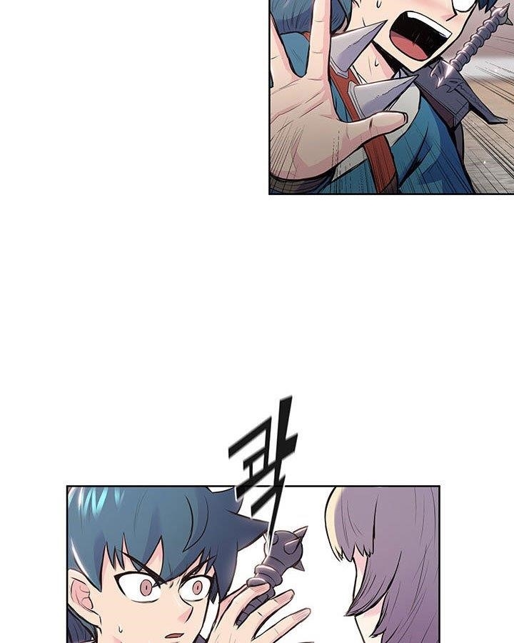 The God Of War Chapter 8 - Page 59