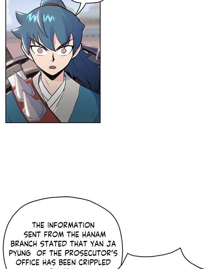 The God Of War Chapter 8 - Page 74