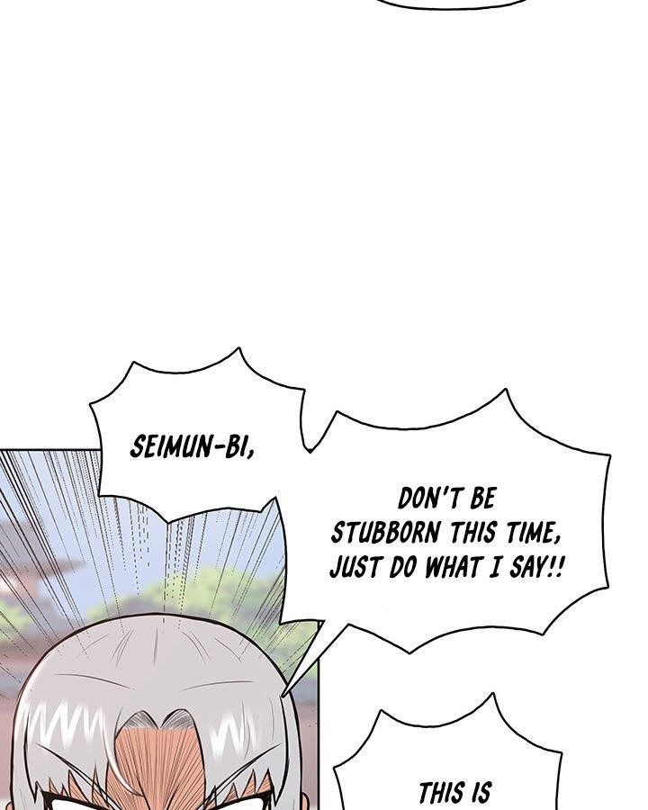 The God Of War Chapter 8 - Page 79