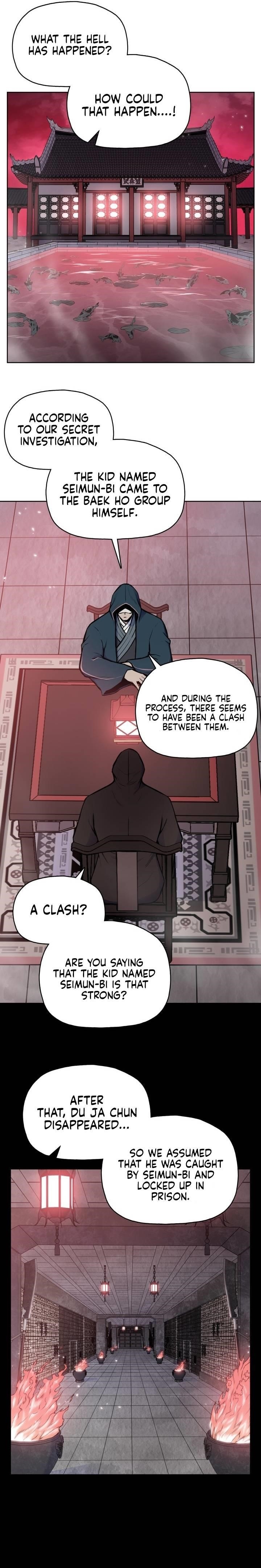 The God Of War Chapter 80 - Page 1