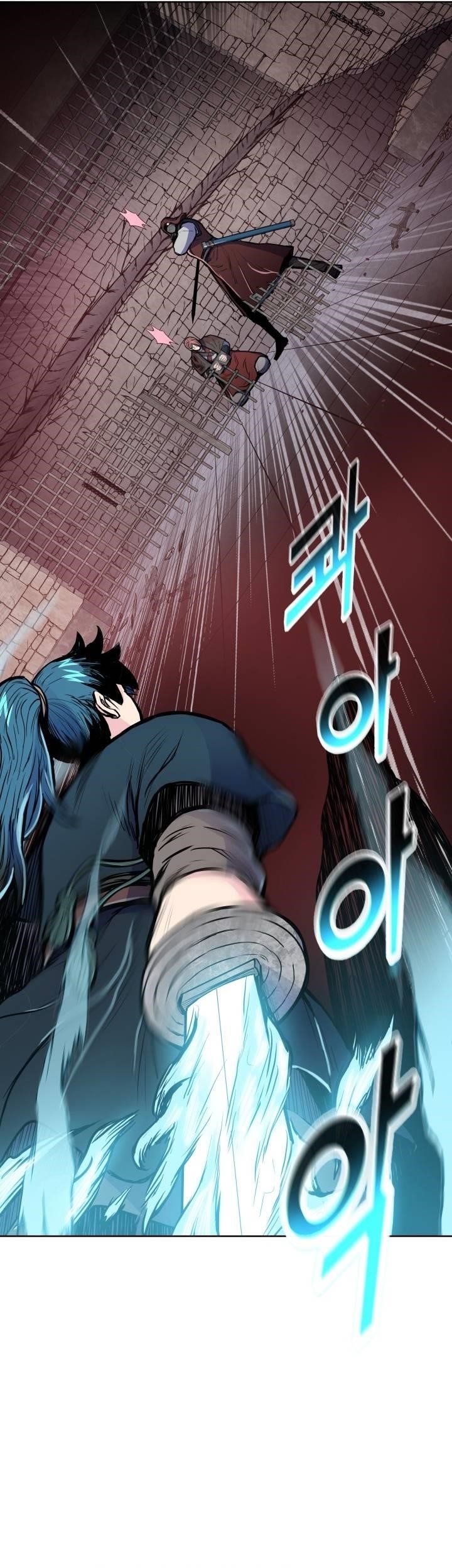 The God Of War Chapter 80 - Page 10