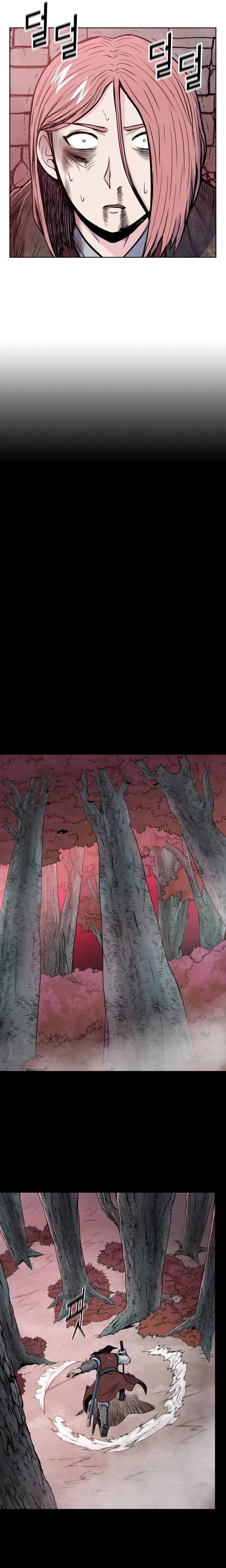 The God Of War Chapter 80 - Page 13