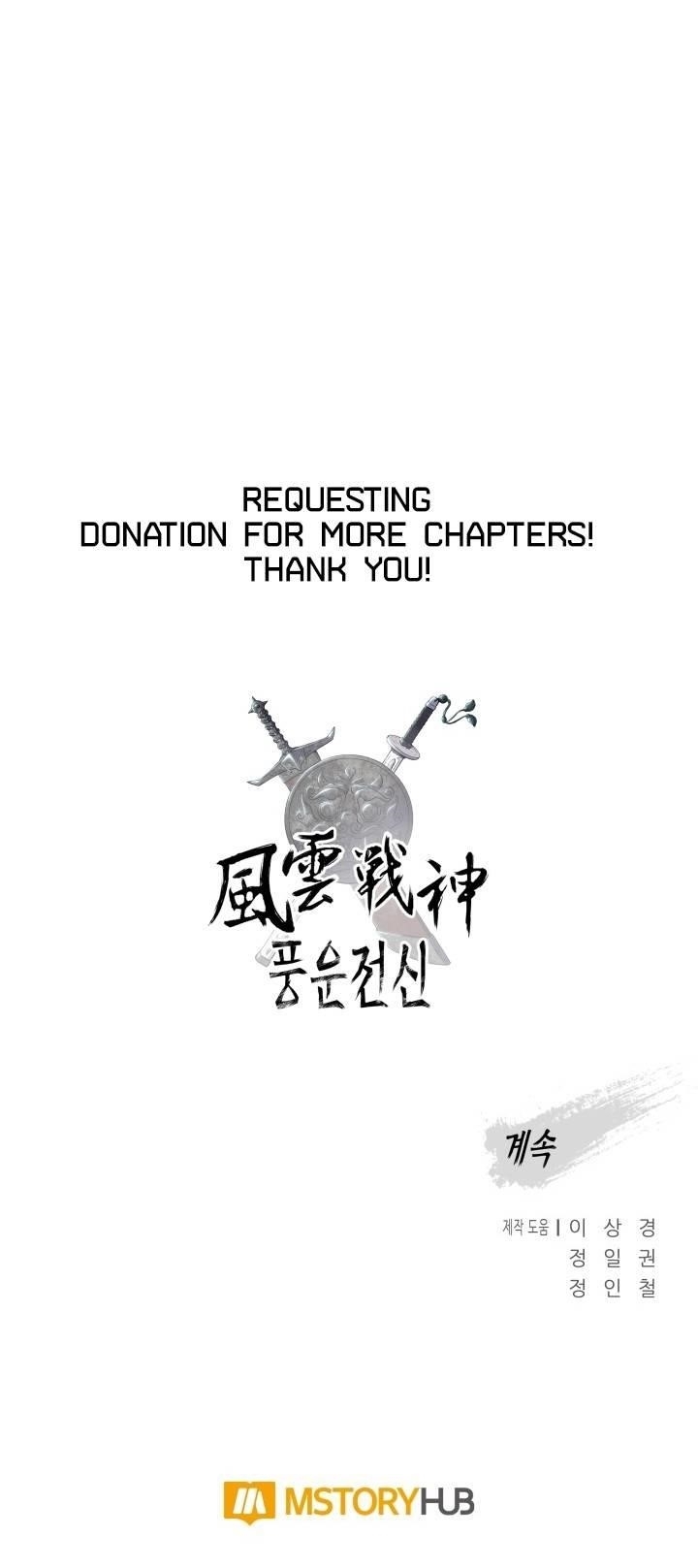 The God Of War Chapter 80 - Page 18