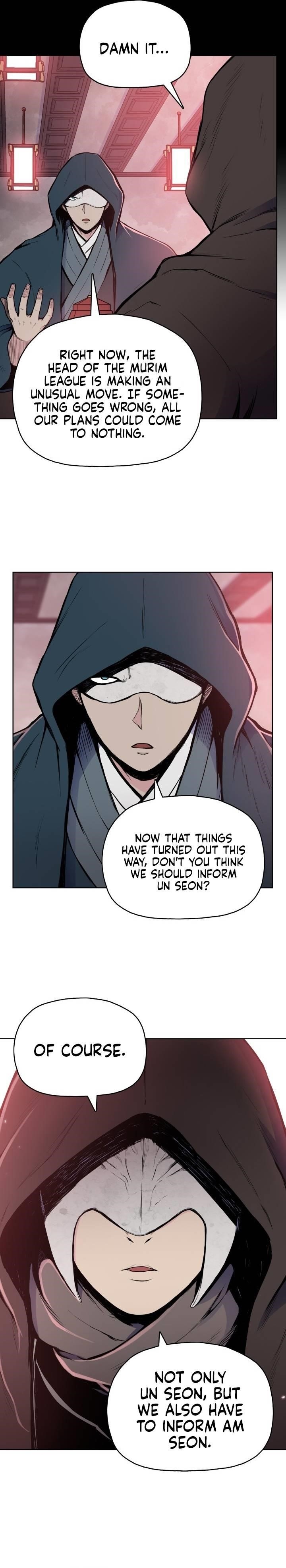 The God Of War Chapter 80 - Page 2