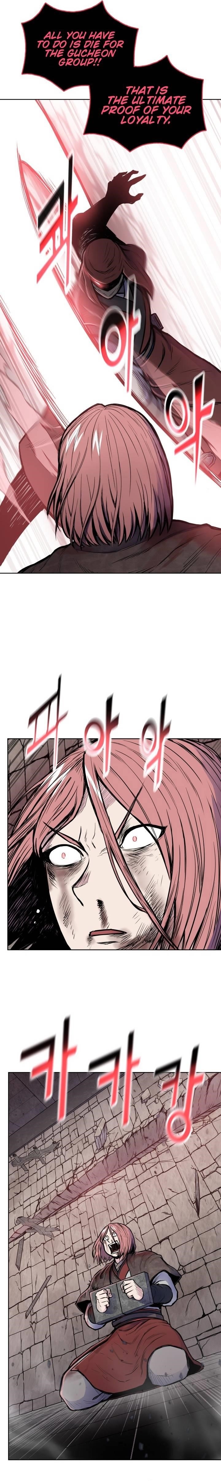 The God Of War Chapter 80 - Page 8