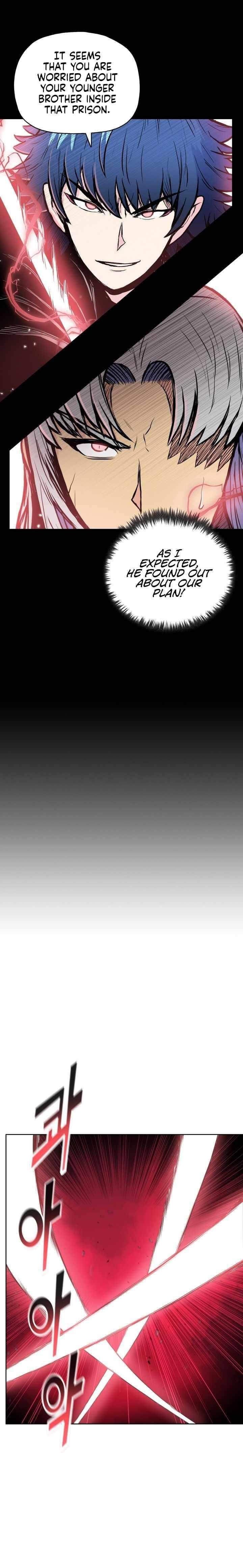 The God Of War Chapter 81 - Page 12