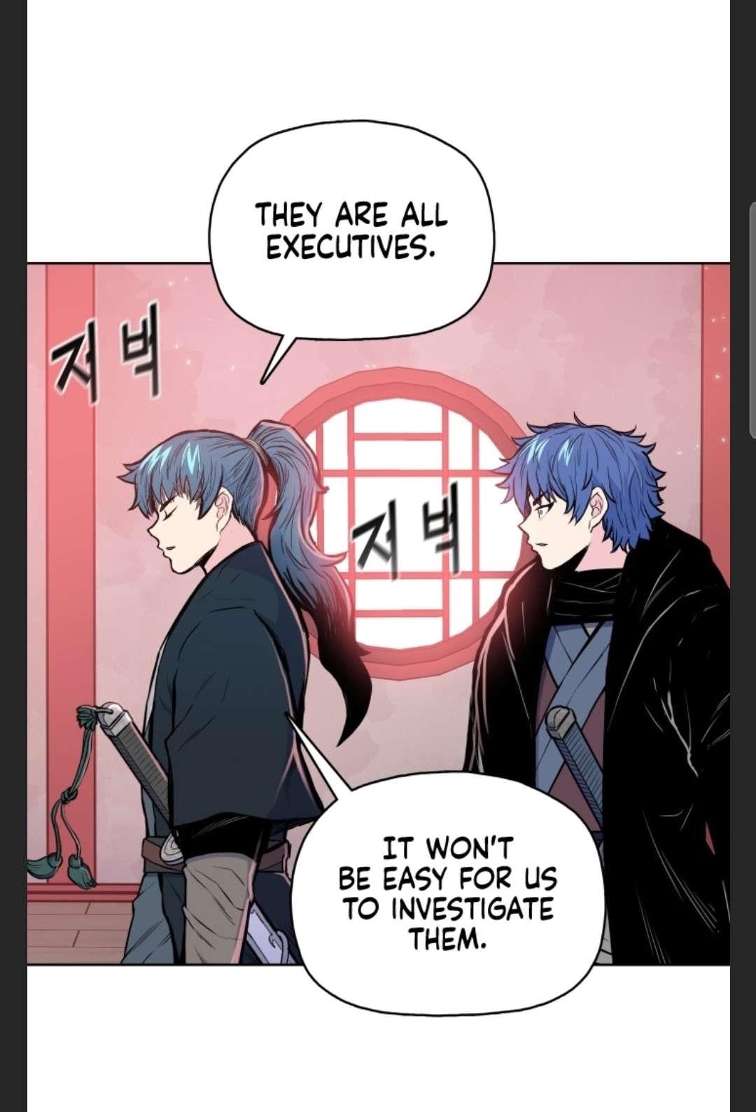 The God Of War Chapter 84 - Page 49