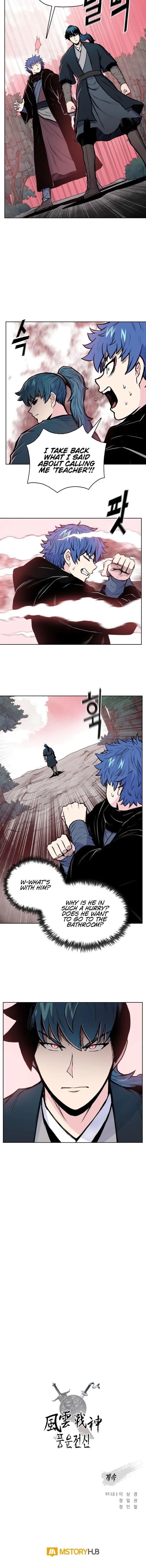 The God Of War Chapter 85 - Page 16