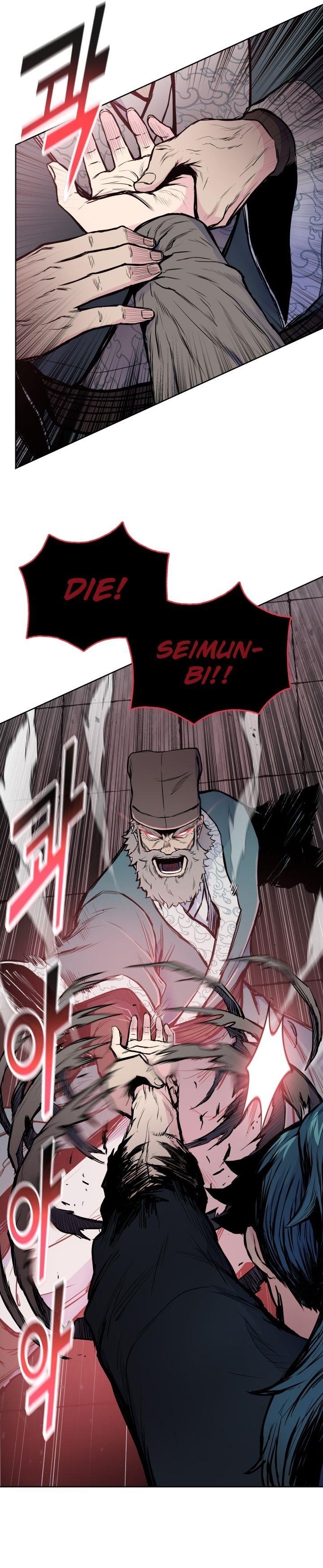 The God Of War Chapter 87 - Page 6