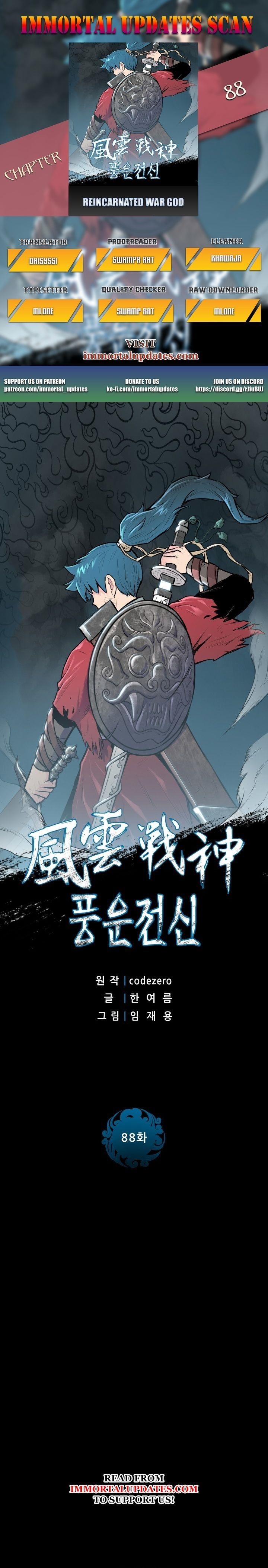 The God Of War Chapter 88 - Page 1