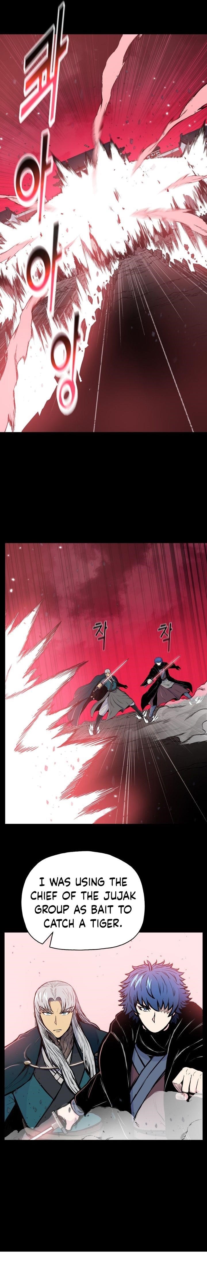 The God Of War Chapter 88 - Page 18