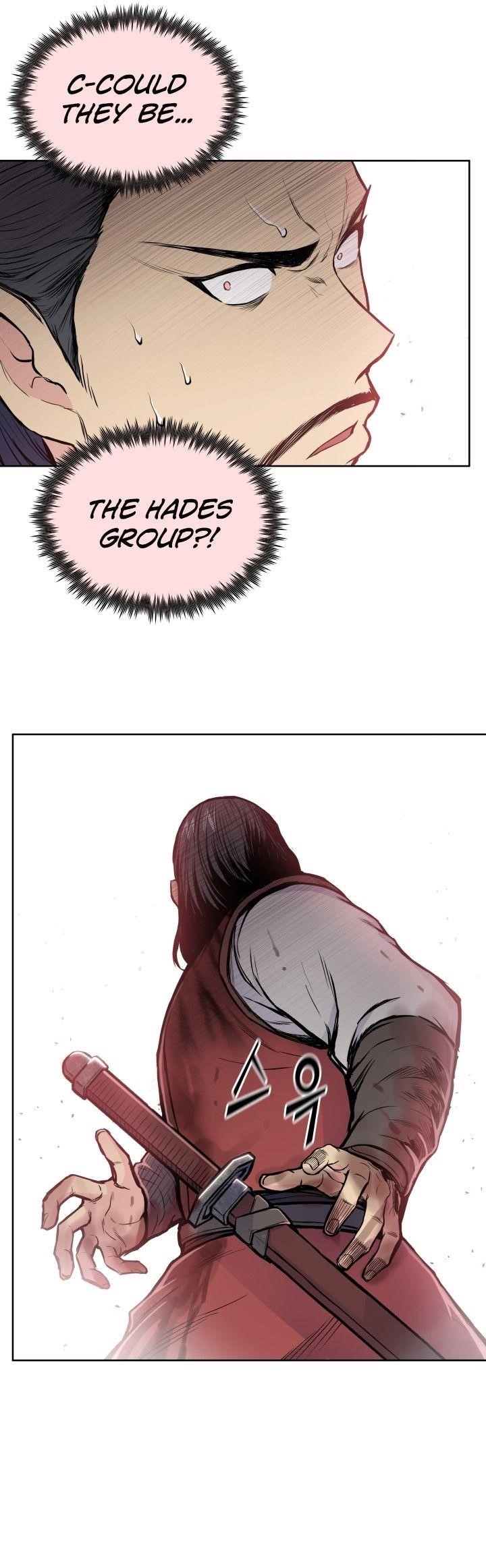 The God Of War Chapter 88 - Page 5