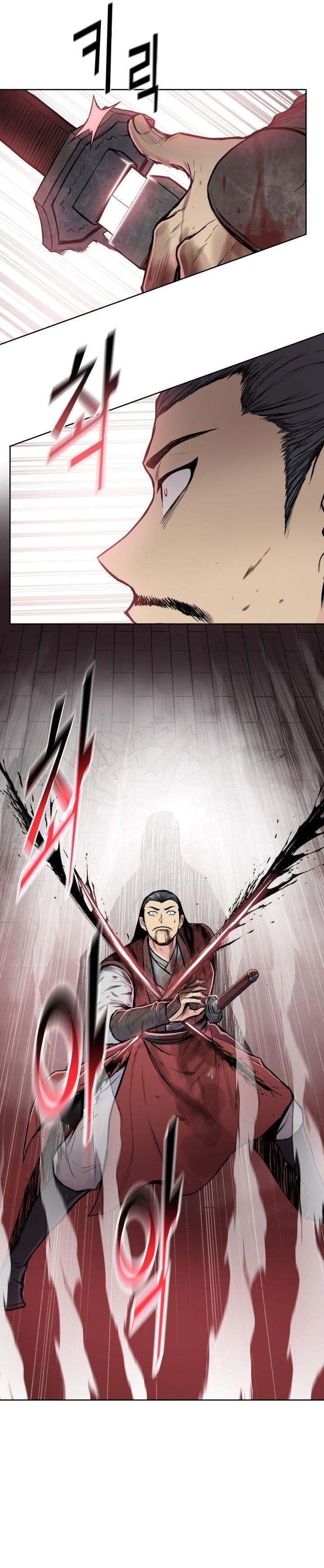 The God Of War Chapter 88 - Page 6