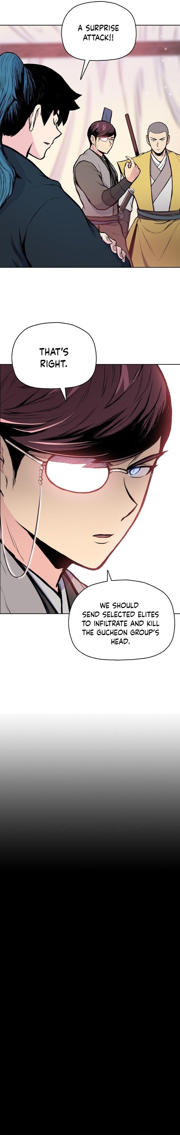 The God Of War Chapter 99 - Page 13