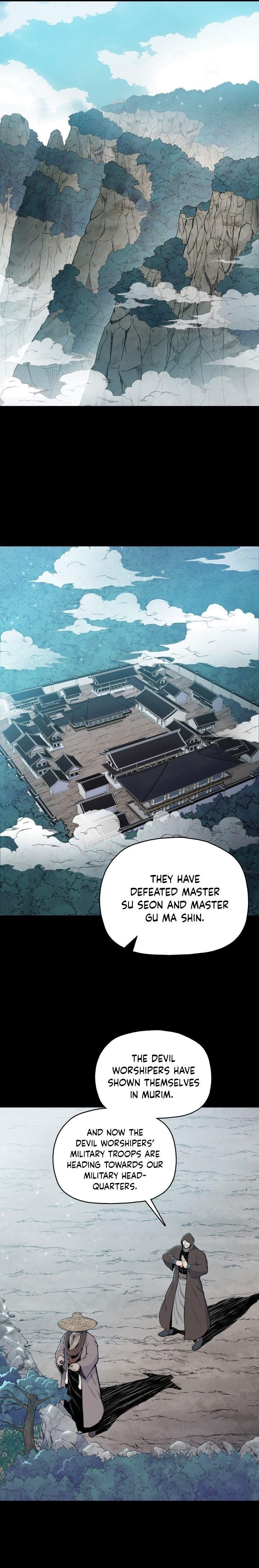 The God Of War Chapter 99 - Page 14