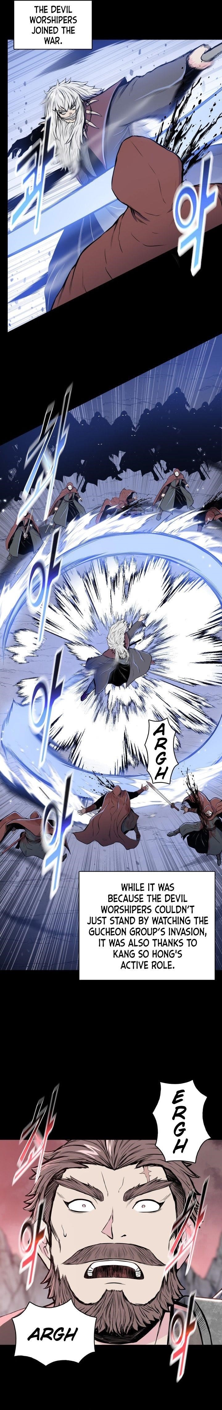 The God Of War Chapter 99 - Page 5