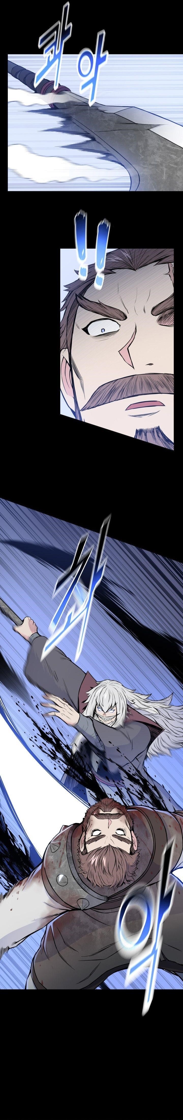 The God Of War Chapter 99 - Page 7