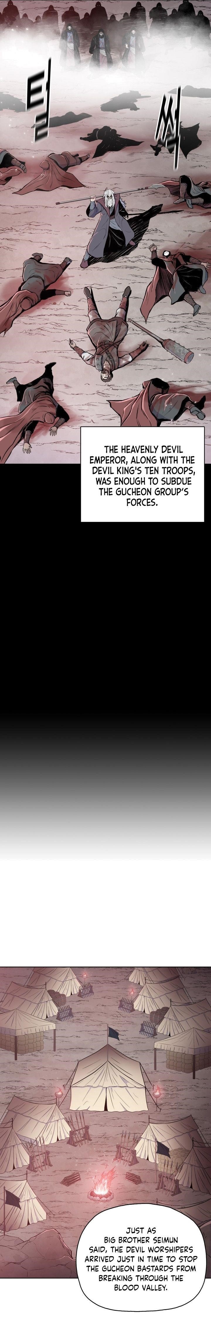 The God Of War Chapter 99 - Page 8