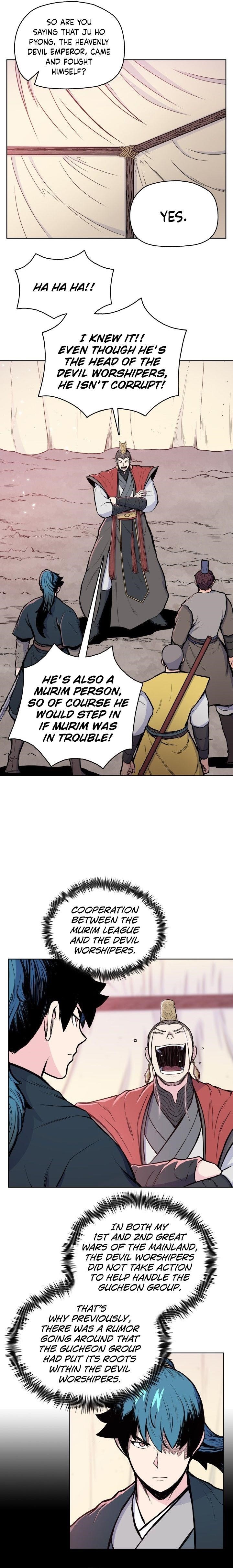 The God Of War Chapter 99 - Page 9