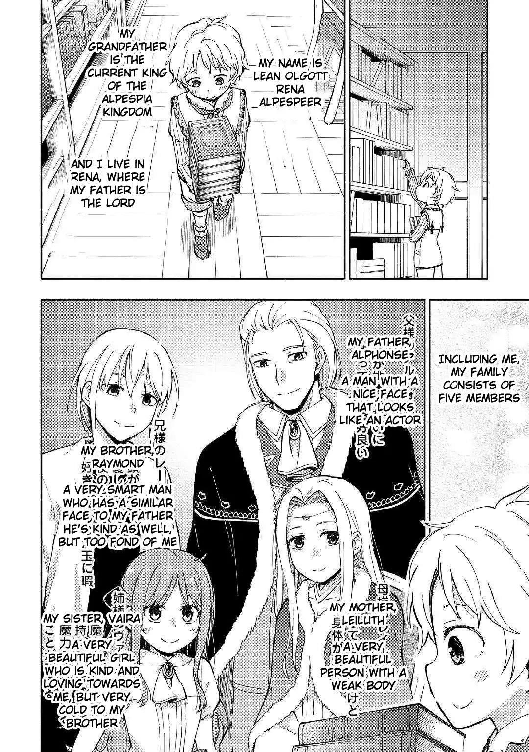 The Child Loved By God Chapter 1 - Page 12