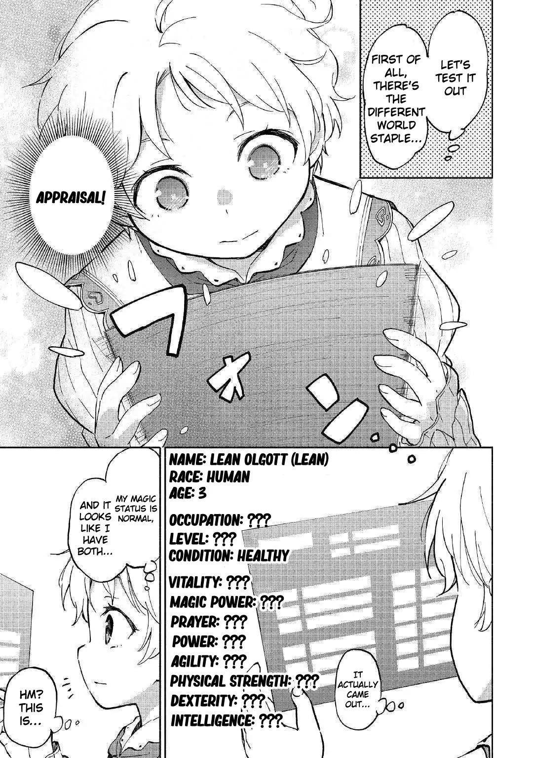 The Child Loved By God Chapter 1 - Page 15