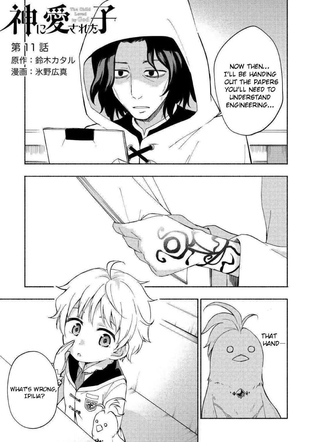 The Child Loved By God Chapter 11 - Page 1