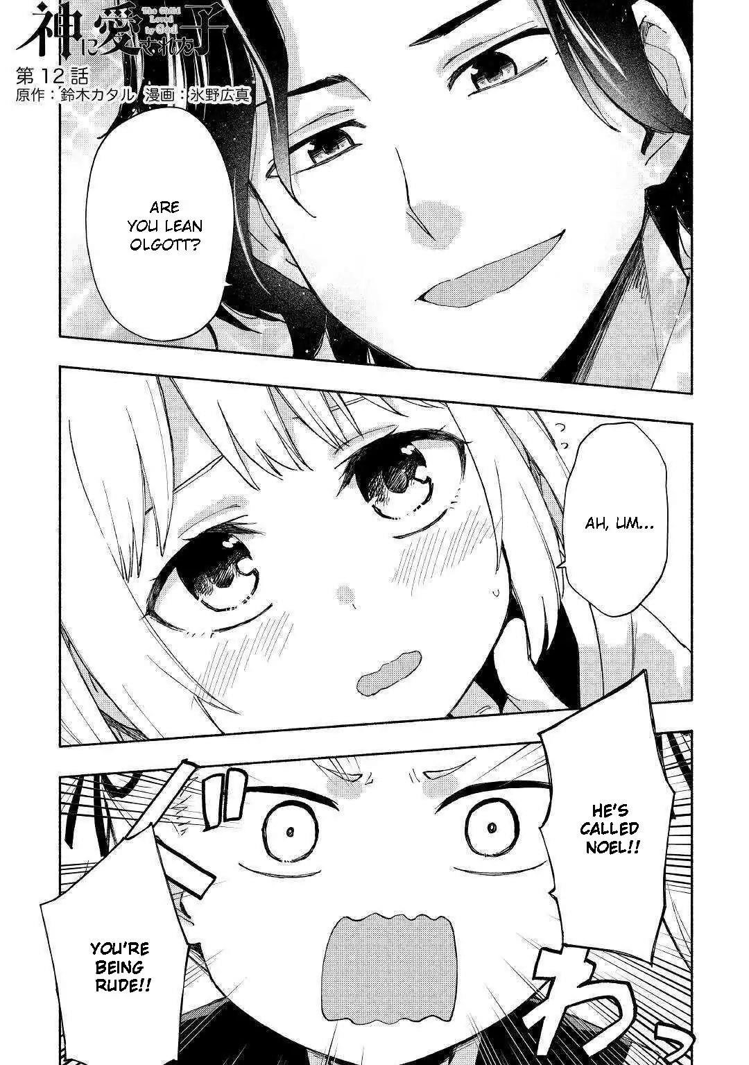 The Child Loved By God Chapter 12 - Page 1