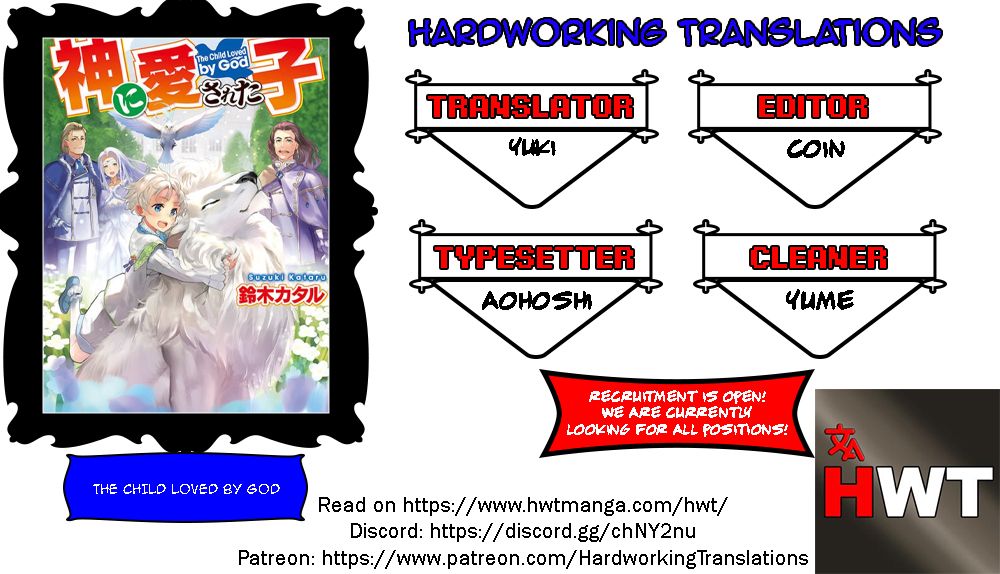 The Child Loved By God Chapter 13 - Page 1