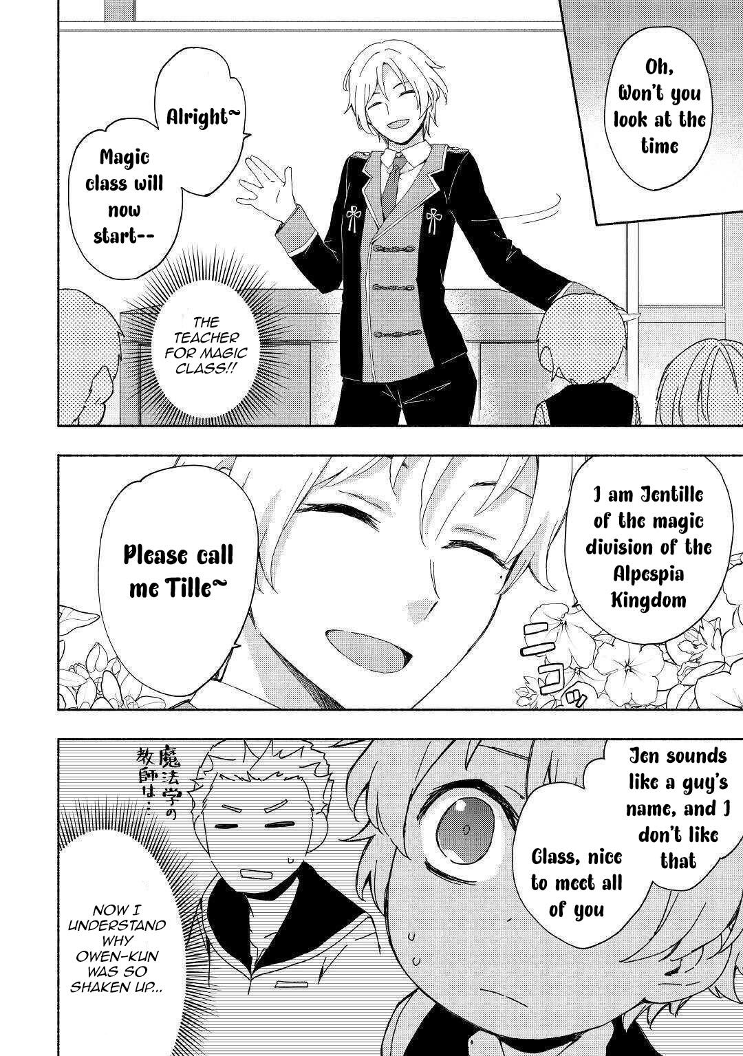 The Child Loved By God Chapter 13 - Page 10