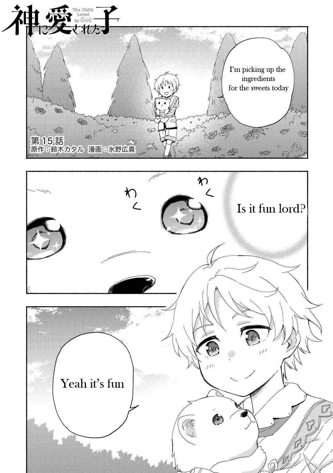 The Child Loved By God Chapter 15 - Page 1