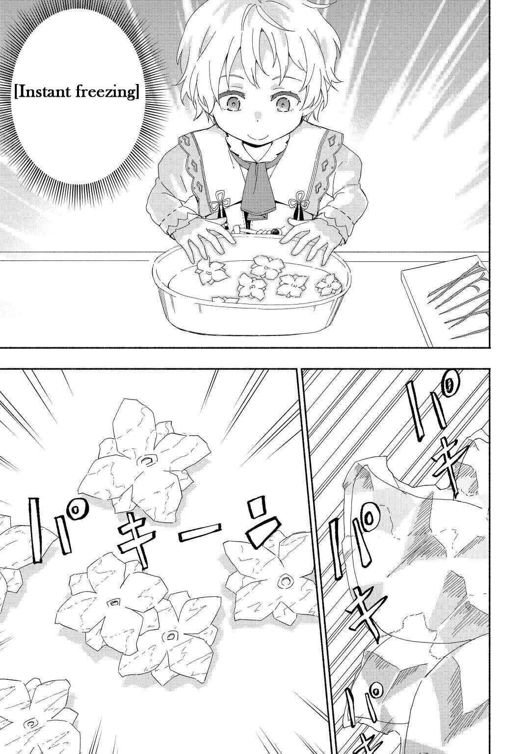 The Child Loved By God Chapter 15 - Page 7