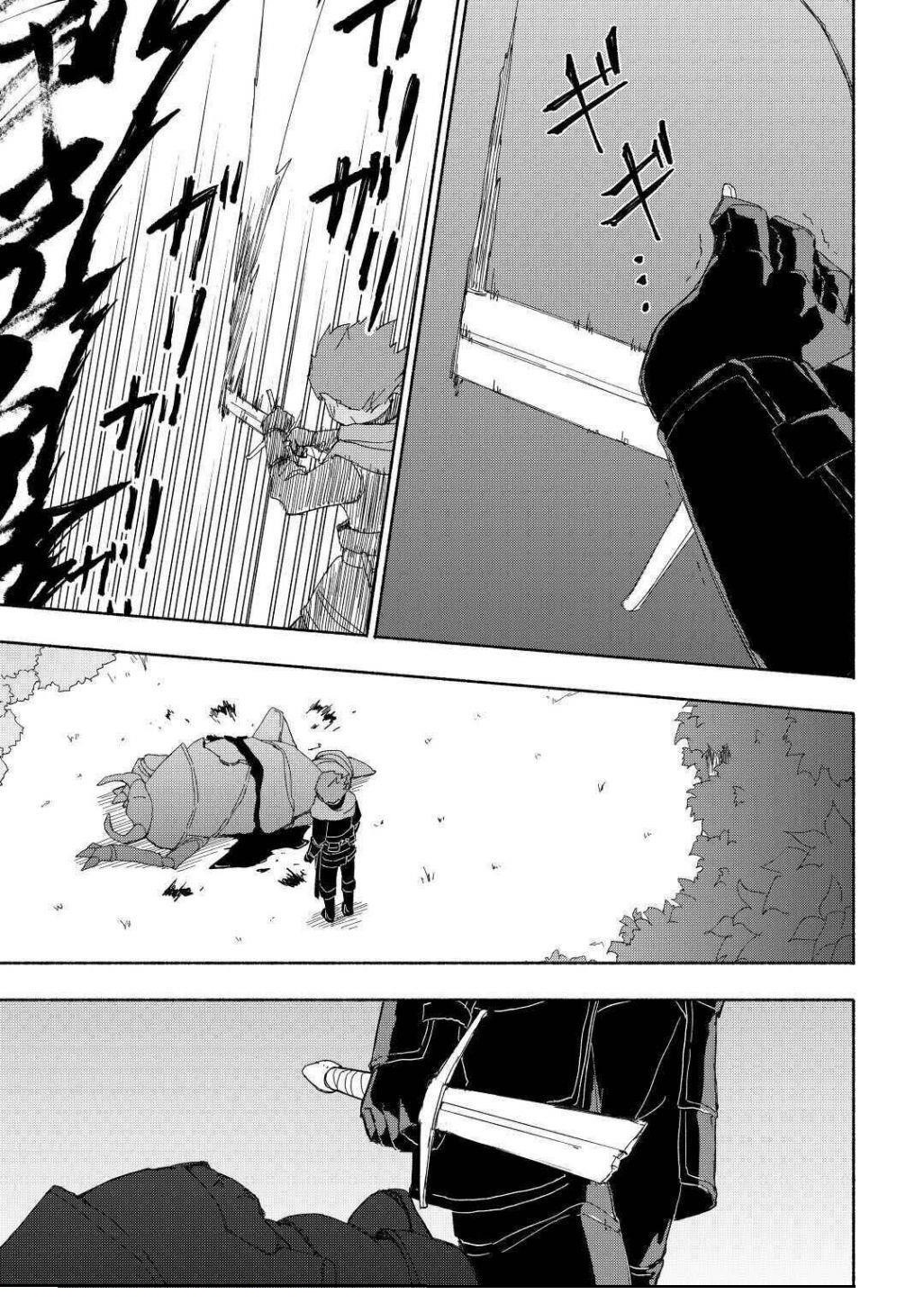 The Child Loved By God Chapter 17 - Page 19