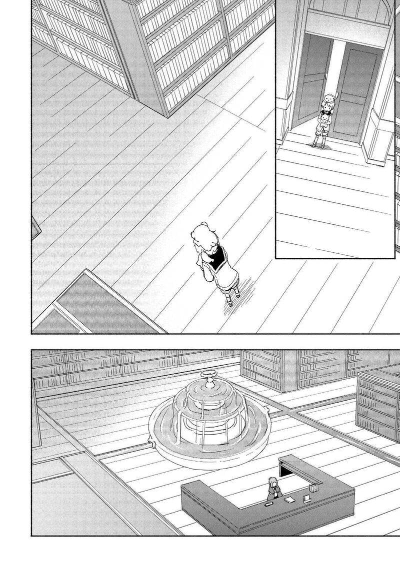 The Child Loved By God Chapter 19 - Page 10