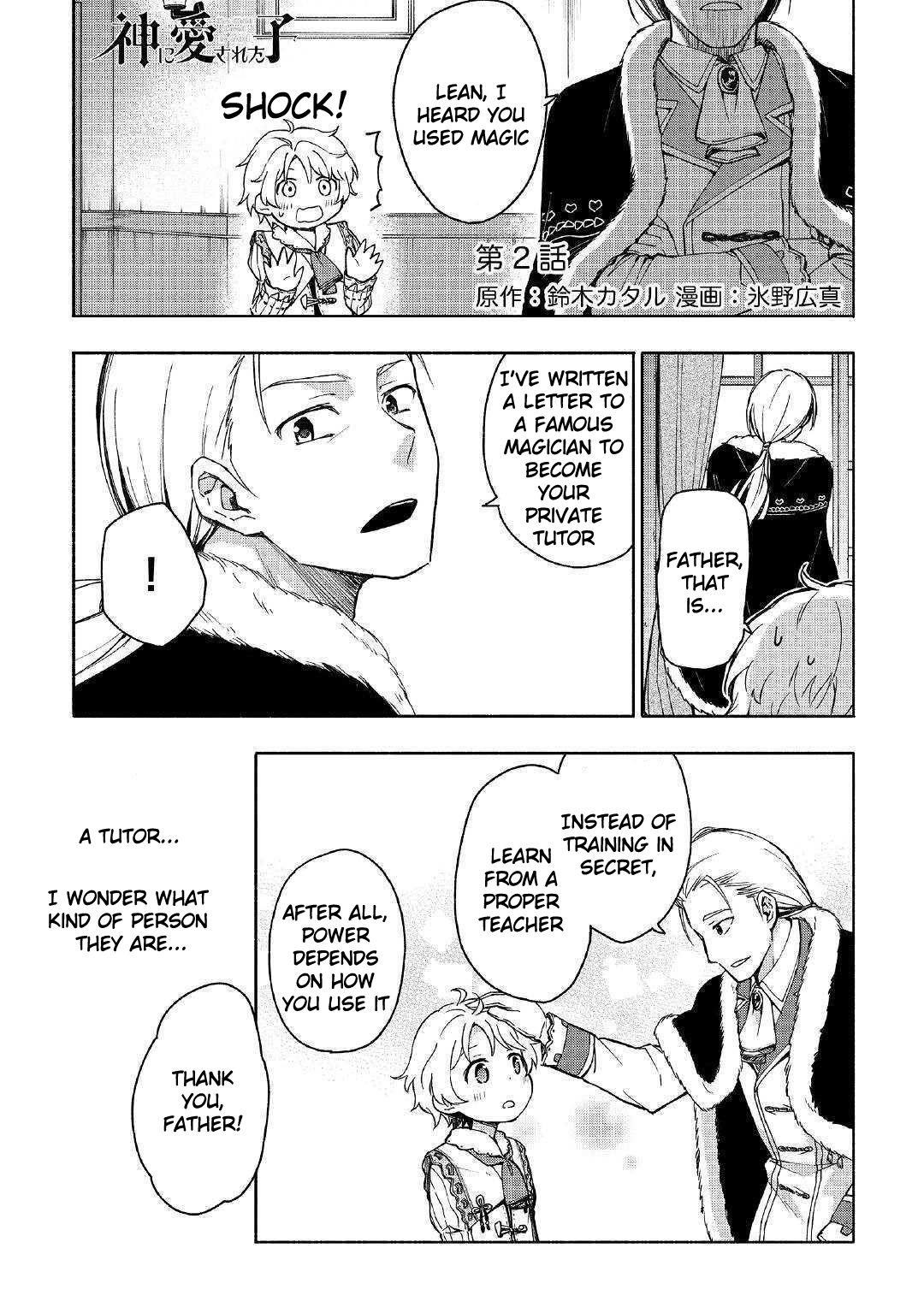 The Child Loved By God Chapter 2 - Page 1