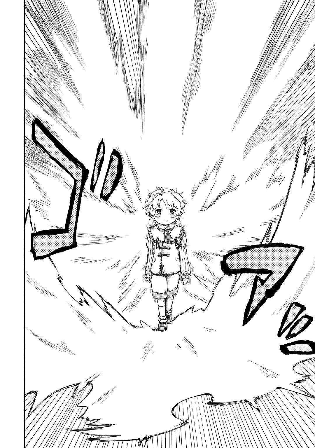 The Child Loved By God Chapter 2 - Page 6