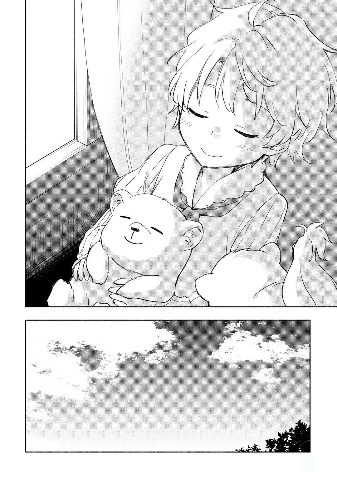 The Child Loved By God Chapter 25 - Page 20