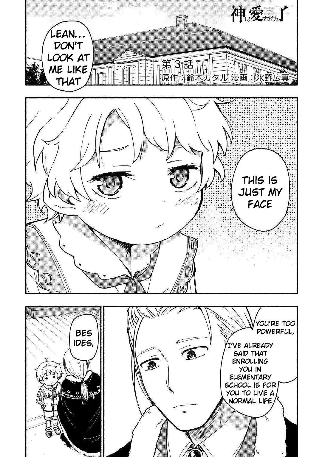 The Child Loved By God Chapter 3 - Page 1